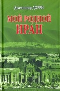 575684-covermid.jpg