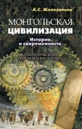 569283-covermid.jpg