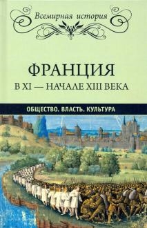 720986-covermid.jpg