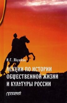 709207-covermid.jpg