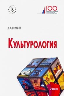 706659-covermid.jpg