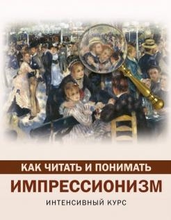 698476-covermid.jpg