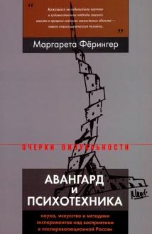 689329-covermid.jpg
