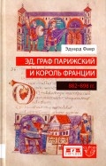 560068-covermid.jpg