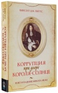 559351-covermid.jpg