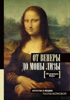 682504-covermid.jpg