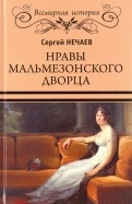 555851-covermid.jpg