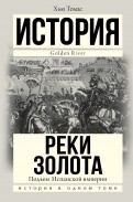 554921-covermid.jpg