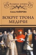 553157-covermid.jpg