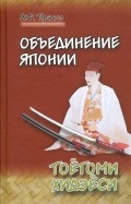 550373-covermid.jpg
