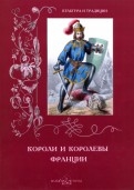 544389-covermid.jpg