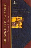 539795-covermid.jpg