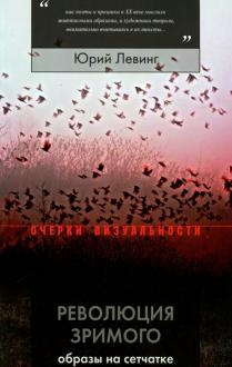 647716-covermid.jpg