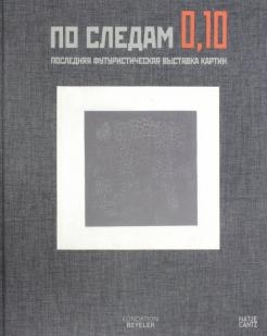 644321-covermid.jpg