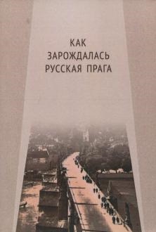 643870-covermid.jpg