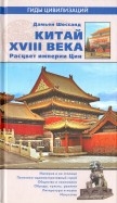 526754-covermid.jpg