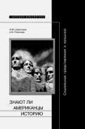 519271-covermid.jpg