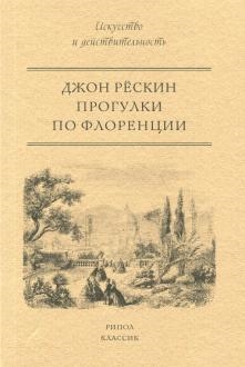 627805-covermid.jpg