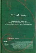518383-covermid.jpg