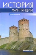 516143-covermid.jpg