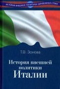 511522-covermid.jpg
