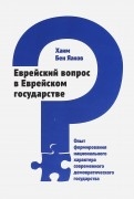 511480-covermid.jpg
