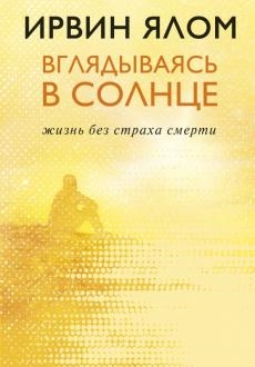 719454-covermid.jpg