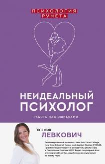 707797-covermid.jpg