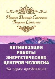 667289-covermid.jpg