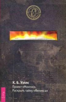 151347-covermid.jpg