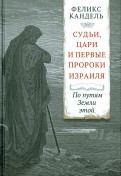 504168-covermid.jpg
