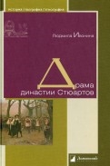 499964-covermid.jpg