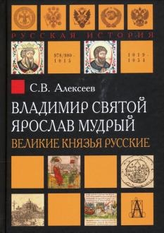 787852-covermid.jpg