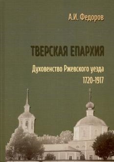787606-covermid.jpg