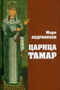 498606-covermid.jpg