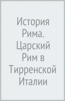 787573-covermid.jpg