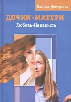 716430-covermid.jpg