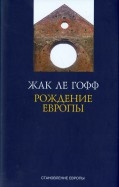 496794-covermid.jpg