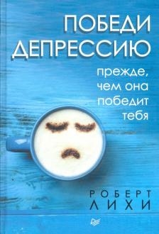 716914-covermid.jpg
