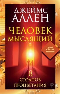 714409-covermid.jpg
