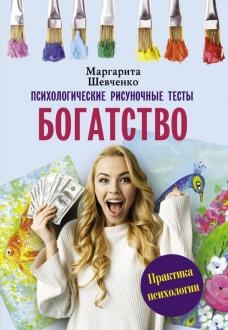 714412-covermid.jpg