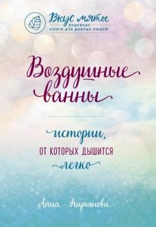709782-covermid.jpg