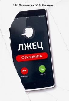 713269-covermid.jpg