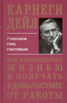 712839-covermid.jpg