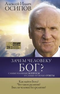 634554-covermid.jpg