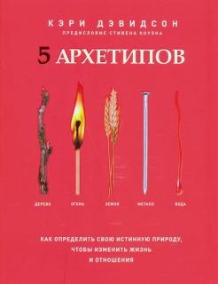 787376-covermid.jpg