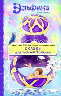 671157-covermid.jpg