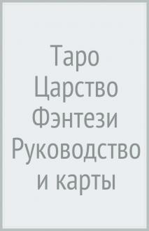 787890-covermid.jpg