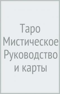 787893-covermid.jpg