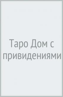 787895-covermid.jpg